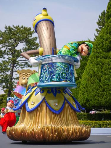 285BD445-BCF0-41E6-B121-B66EBEA70ECC