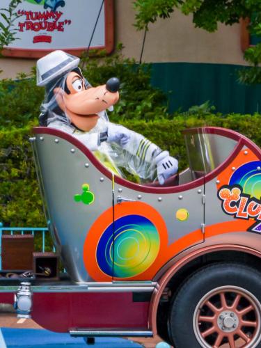 22E534AC-D51D-4362-A4E7-8EFD3A5E03B9